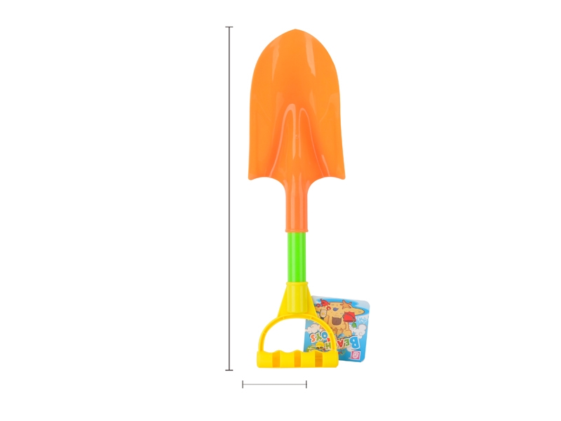 BEACH SET - HP1129817