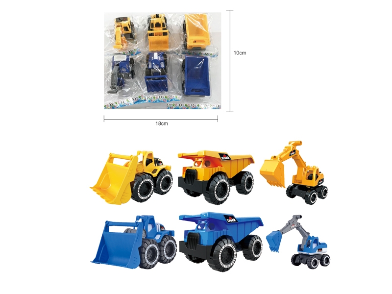 FREE WAY CONSTRUCTION CAR YELLOW  & BLUE - HP1129828