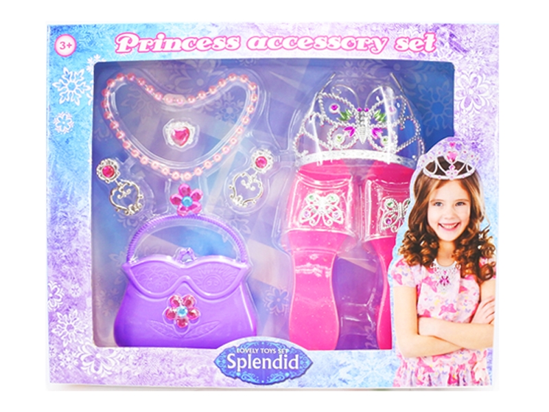 BEAUTY SET - HP1129830