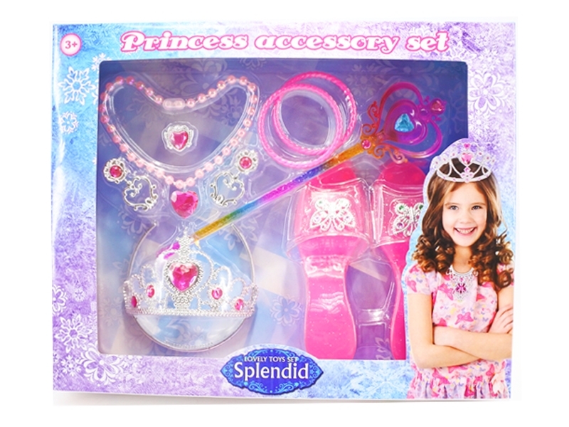 BEAUTY SET - HP1129831