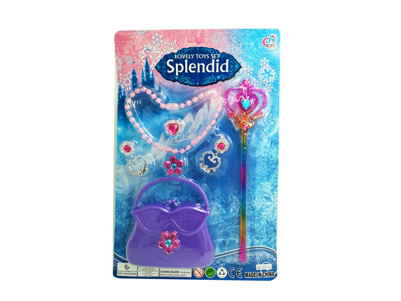 BEAUTY SET - HP1129833