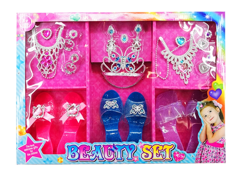 BEAUTY SET - HP1129840