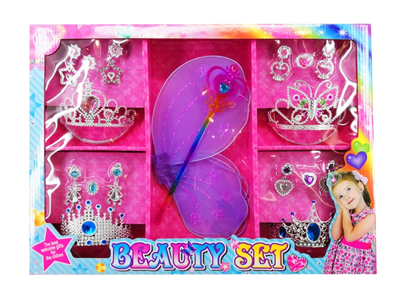 BEAUTY SET - HP1129841