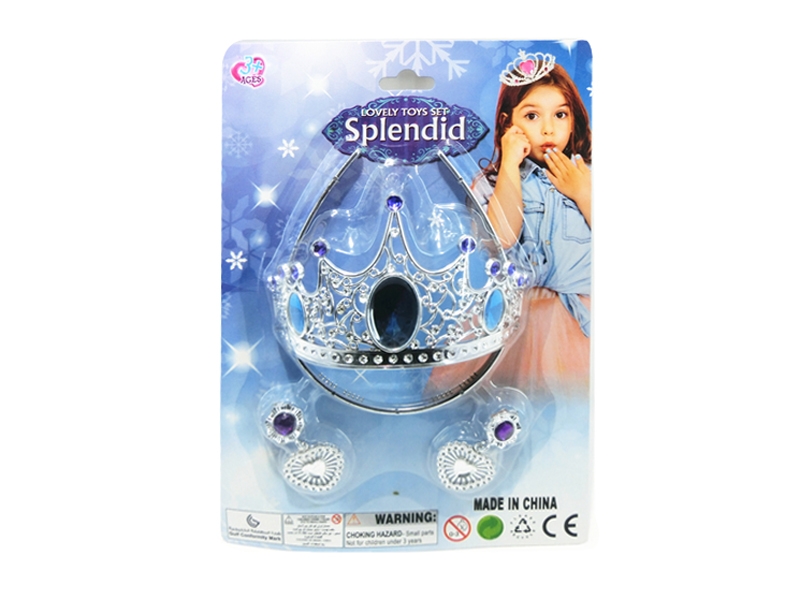 BEAUTY SET - HP1129843