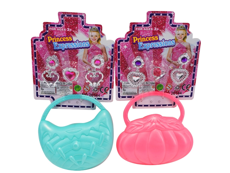 BEAUTY SET,2ASST - HP1129845