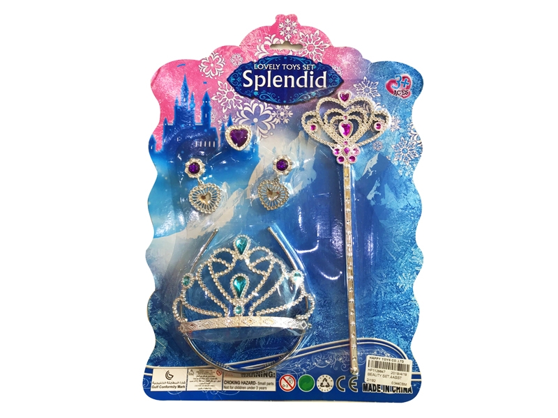 BEAUTY SET,4ASST - HP1129847