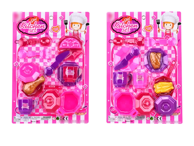 KITCHEN SET 2 ASST. - HP1129891