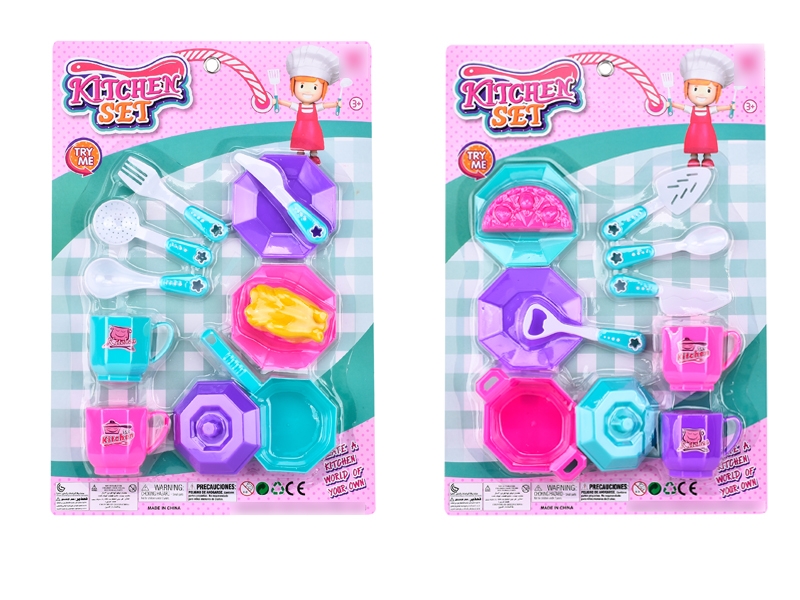 KITCHEN SET 2 ASST. - HP1129894