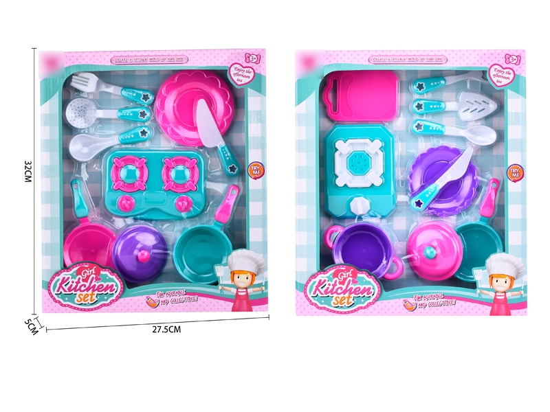 KITCHEN SET 2 ASST. - HP1129895