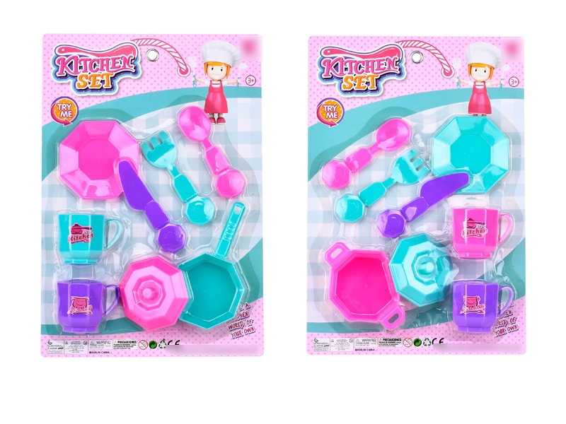 KITCHEN SET 2 ASST. - HP1129896