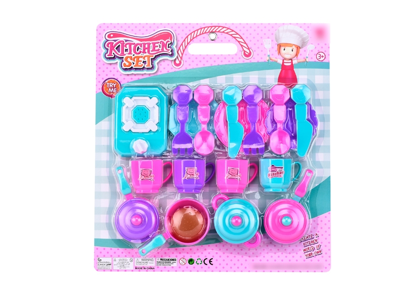 KITCHEN SET - HP1129900