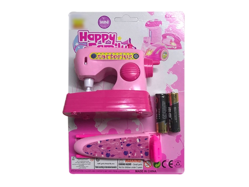 B/O SEWING MACHINE - HP1129912