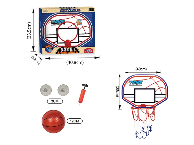 BASKETBALL BOARD,3ASST - HP1129914