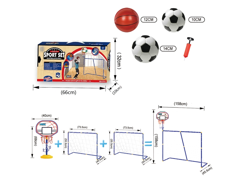 BASKETBALL SET & FOOTBALL DOOR - HP1129926