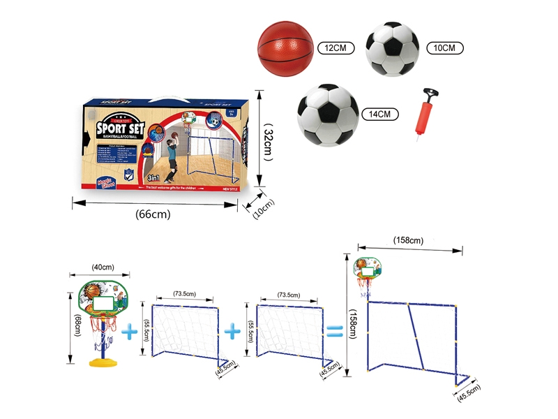 BASKETBALL SET & FOOTBALL DOOR,BASKETBALL BOARD 3ASST - HP1129927