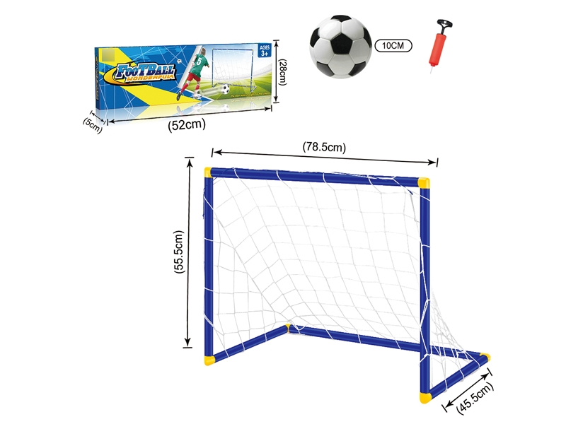 FOOTBALL DOOR - HP1129933