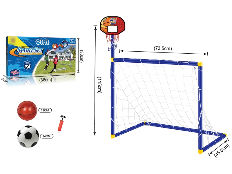 BASKETBALL SET & FOOTBALL DOOR - HP1129935