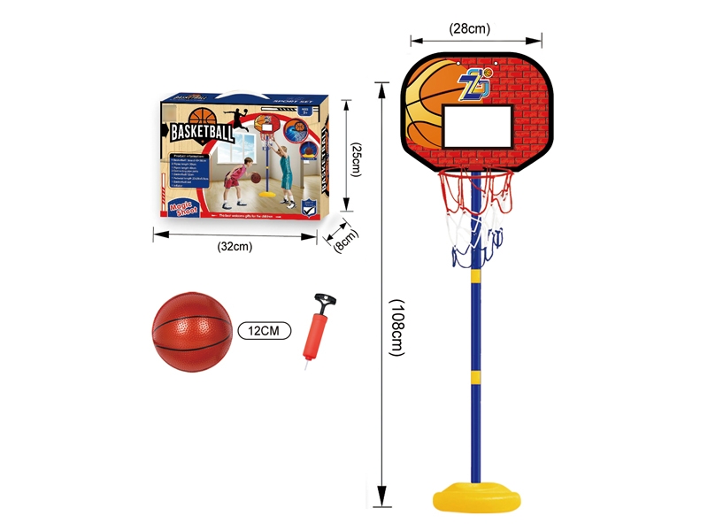 BASKETBALL SET - HP1129938