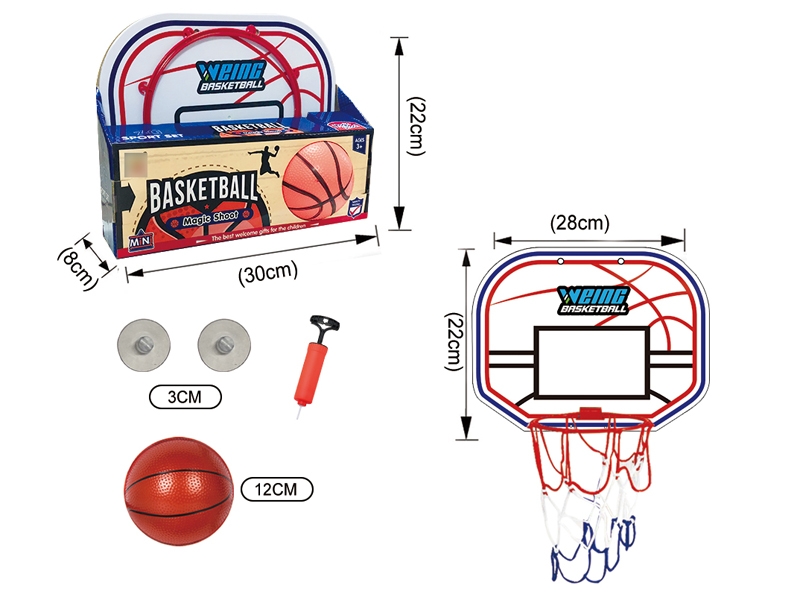 BASKETBALL BOARD - HP1129939