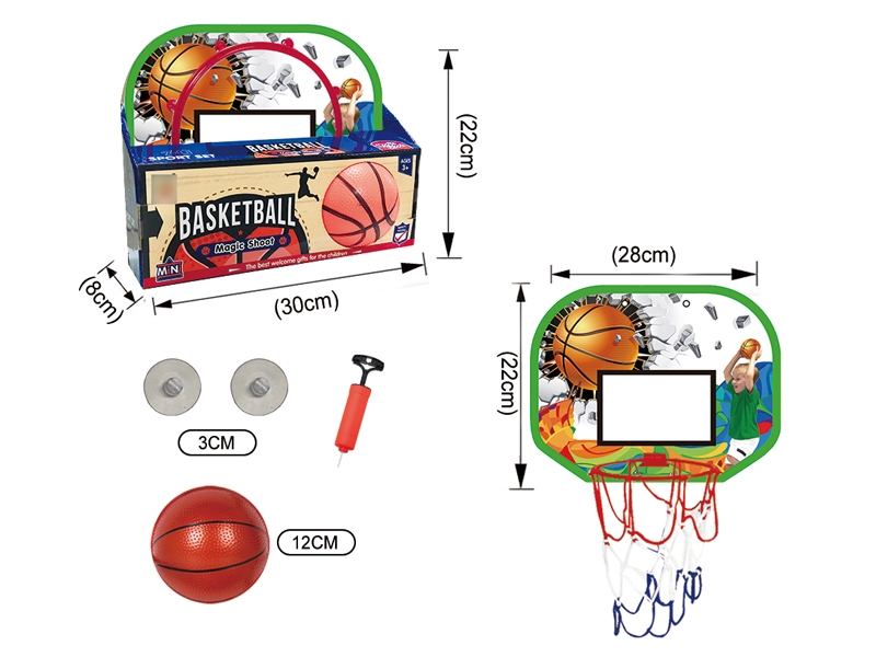 BASKETBALL BOARD - HP1129940
