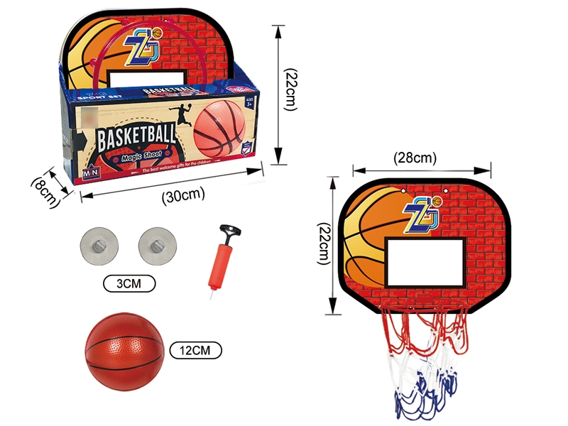 BASKETBALL BOARD - HP1129941