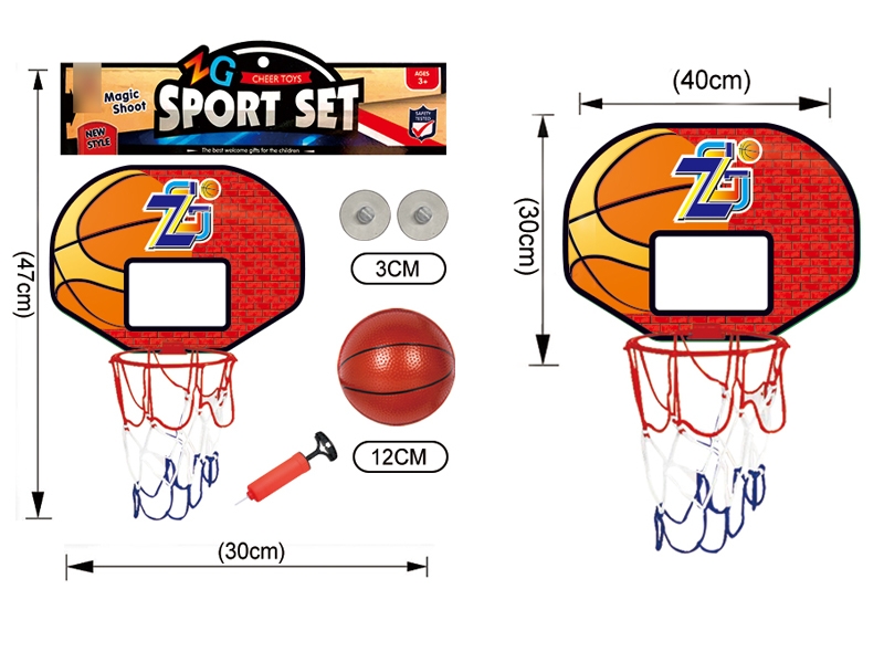 BASKETBALL BOARD,3ASST - HP1129949