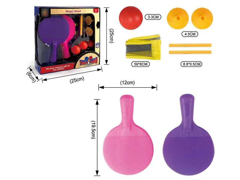 PINGPONG BALL SET - HP1129954