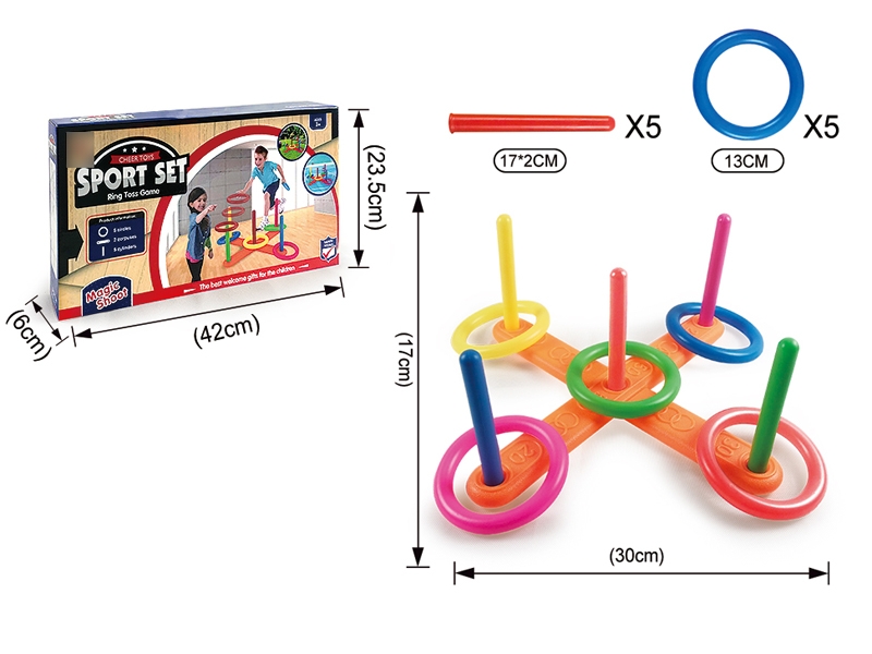 RINGTOSS - HP1129955
