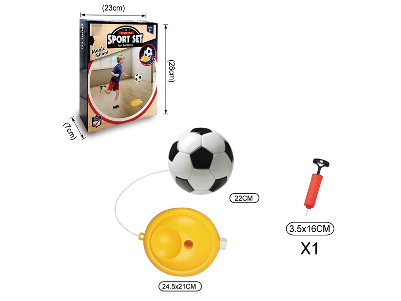 FOOTBALL SET - HP1129959