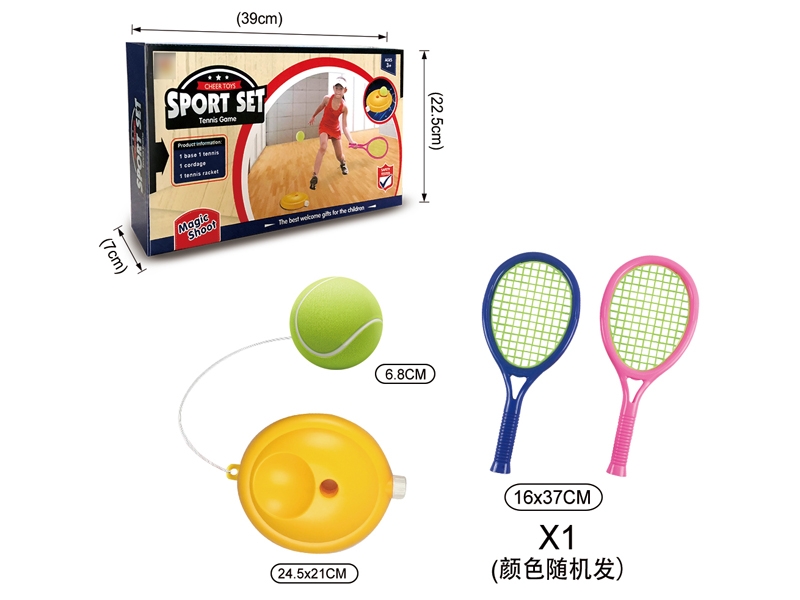 TENNIS PLAY SET - HP1129960