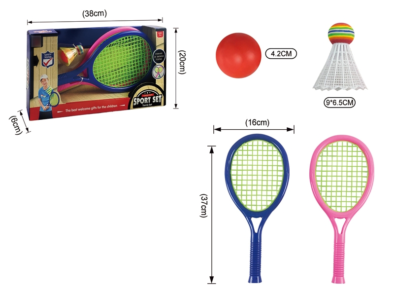 RACKET SET - HP1129962