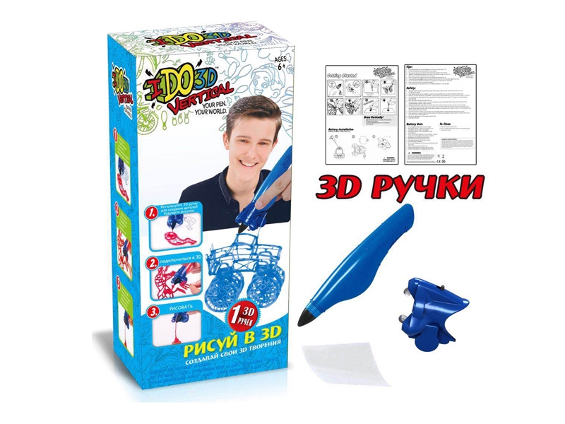 DIY 3D GLUE DRAW W/ACCESSORIES INCLUDED BATTERY - HP1129976