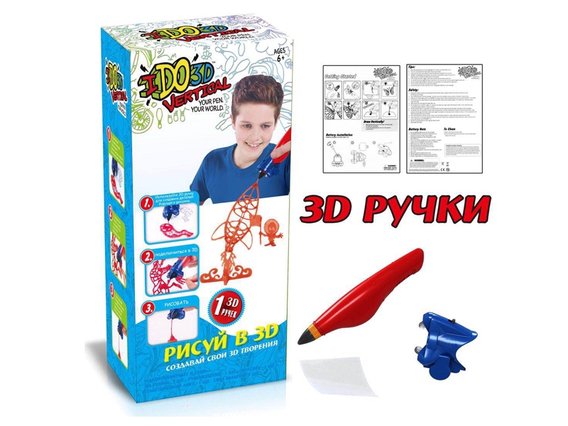 DIY 3D GLUE DRAW W/ACCESSORIES INCLUDED BATTERY - HP1129977