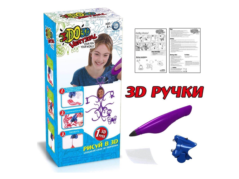 DIY 3D GLUE DRAW W/ACCESSORIES INCLUDED BATTERY - HP1129979