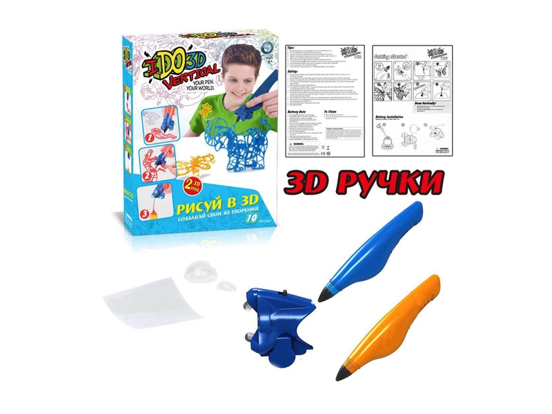 DIY 3D GLUE DRAW W/ACCESSORIES INCLUDED BATTERY - HP1129980