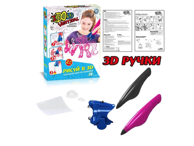 DIY 3D GLUE DRAW W/ACCESSORIES INCLUDED BATTERY - HP1129981