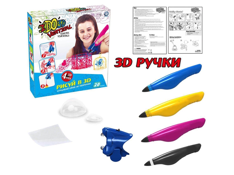 DIY 3D GLUE DRAW W/ACCESSORIES INCLUDED BATTERY - HP1129985