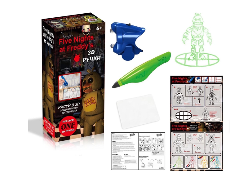 DIY 3D GLUE DRAW W/ACCESSORIES INCLUDED BATTERY - HP1129986