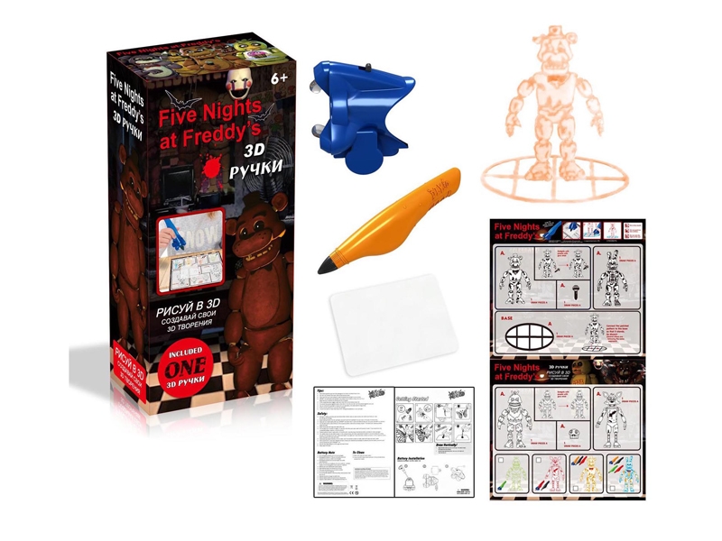 DIY 3D GLUE DRAW W/ACCESSORIES INCLUDED BATTERY - HP1129987