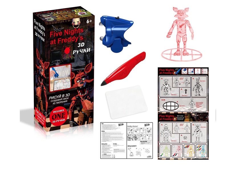 DIY 3D GLUE DRAW W/ACCESSORIES INCLUDED BATTERY - HP1129988