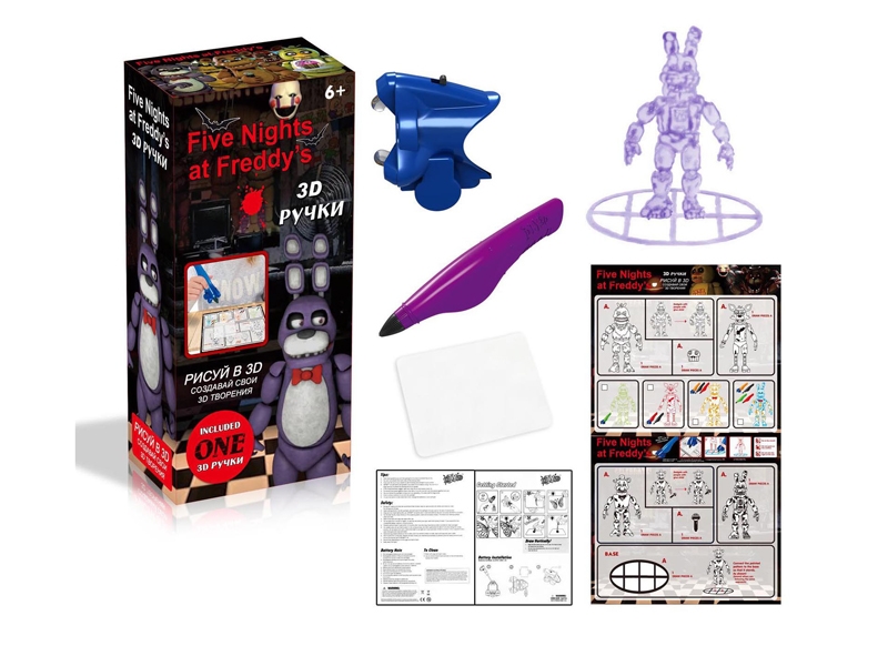 DIY 3D GLUE DRAW W/ACCESSORIES INCLUDED BATTERY - HP1129989