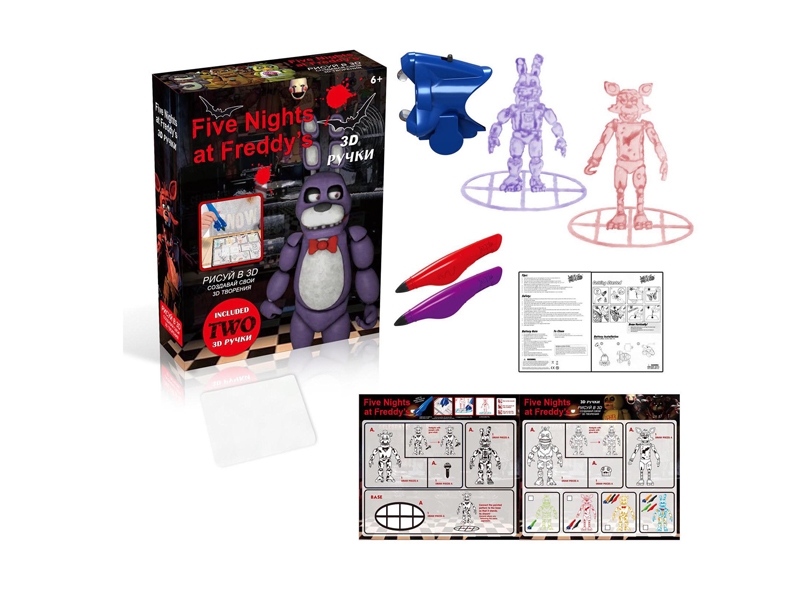 DIY 3D GLUE DRAW W/ACCESSORIES INCLUDED BATTERY - HP1129991