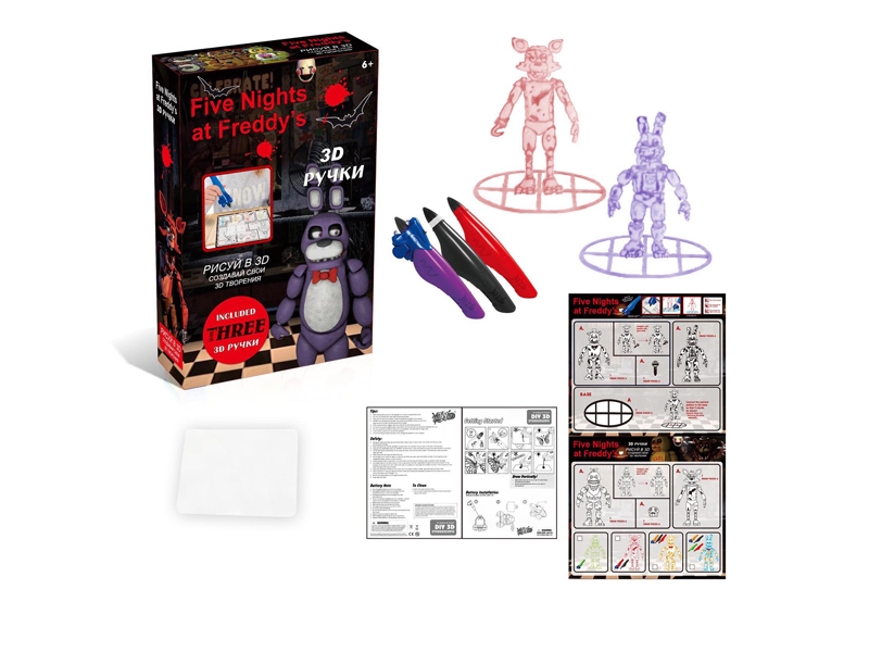 DIY 3D GLUE DRAW W/ACCESSORIES INCLUDED BATTERY - HP1129992