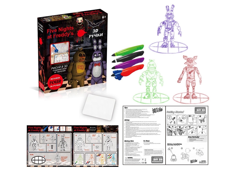 DIY 3D GLUE DRAW W/ACCESSORIES INCLUDED BATTERY - HP1129994