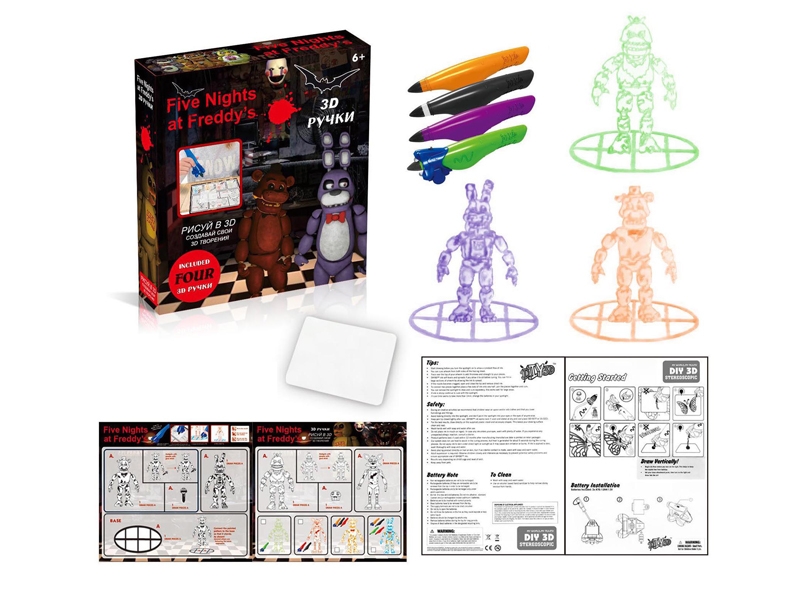 DIY 3D GLUE DRAW W/ACCESSORIES INCLUDED BATTERY - HP1129995