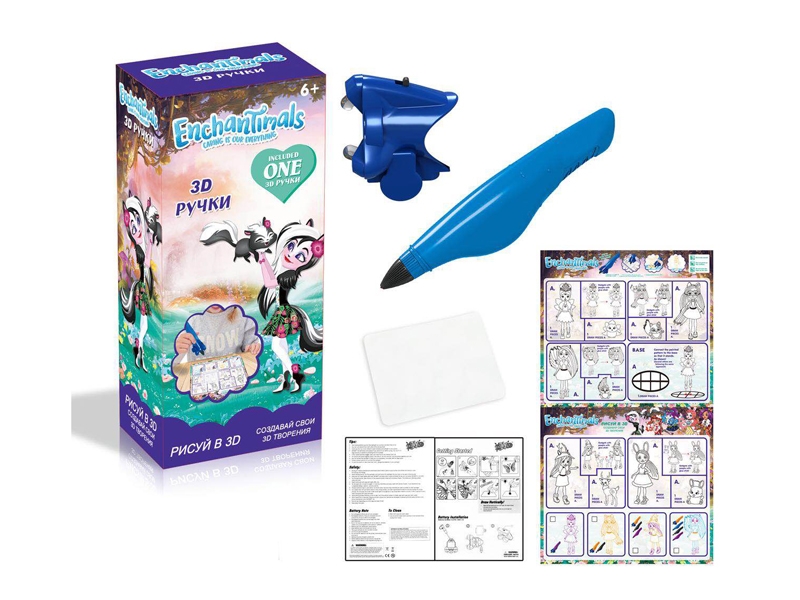 DIY 3D GLUE DRAW W/ACCESSORIES INCLUDED BATTERY - HP1129996