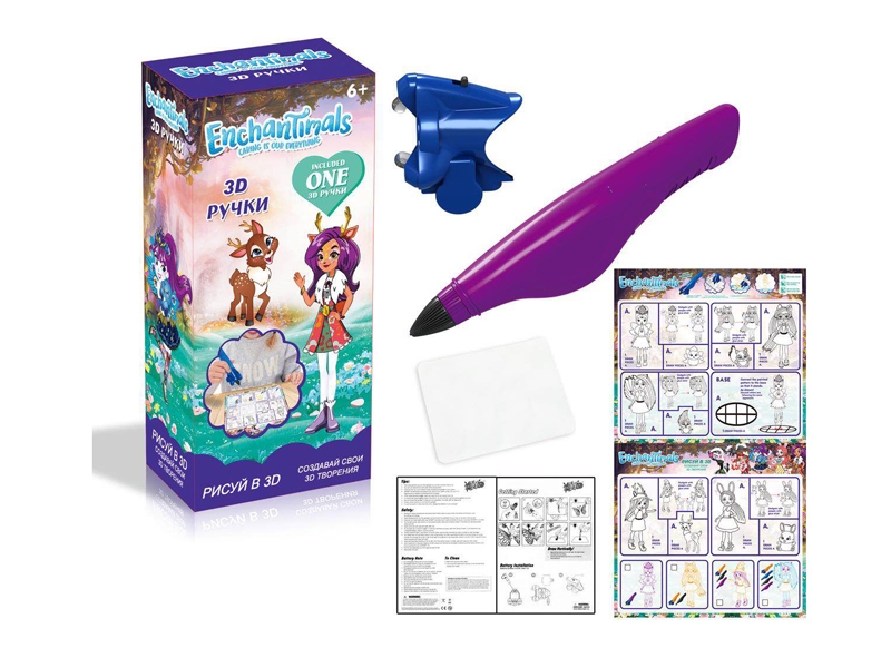 DIY 3D GLUE DRAW W/ACCESSORIES INCLUDED BATTERY - HP1129997