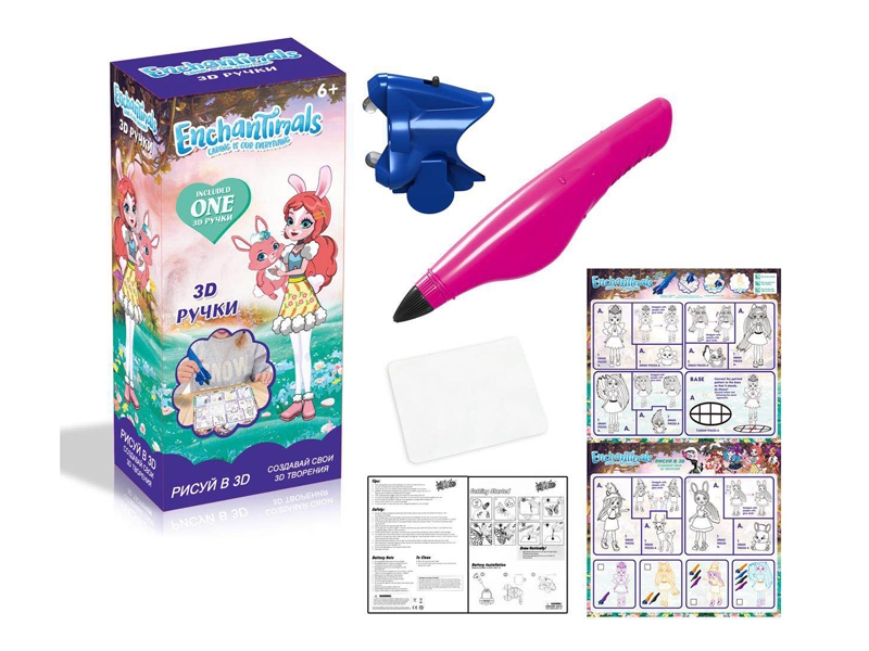 DIY 3D GLUE DRAW W/ACCESSORIES INCLUDED BATTERY - HP1129999