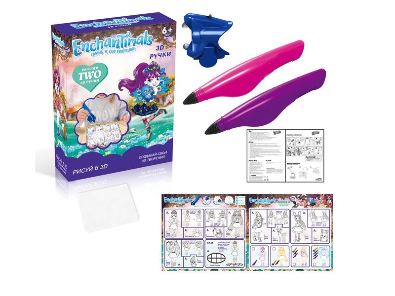 DIY 3D GLUE DRAW W/ACCESSORIES INCLUDED BATTERY - HP1130001