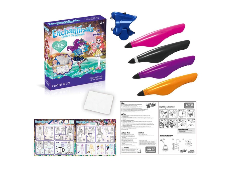 DIY 3D GLUE DRAW W/ACCESSORIES INCLUDED BATTERY - HP1130004